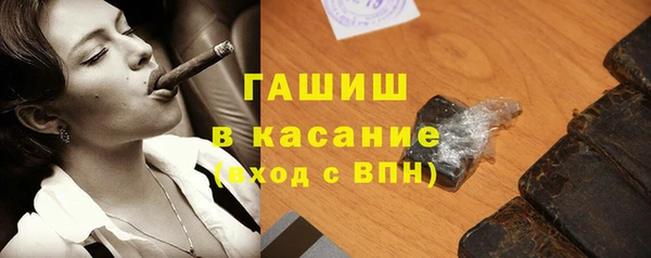 не бодяженный Белокуриха