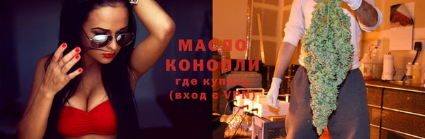 шишки Белоозёрский