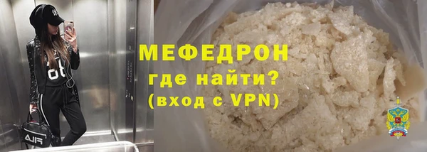 спиды Беломорск