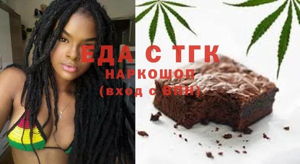 не бодяженный Белокуриха