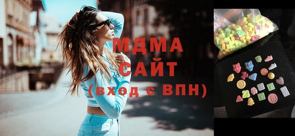 не бодяженный Белокуриха