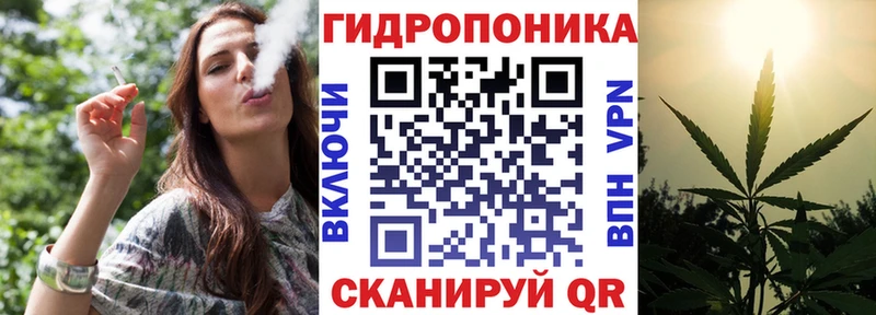 Каннабис марихуана  Купить где  Скопин 